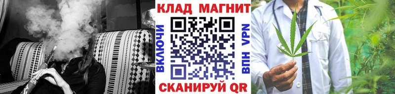 Наркота Хасавюрт ОМГ ОМГ ТОР  Бошки Шишки  COCAIN  Мефедрон  ГАШИШ 