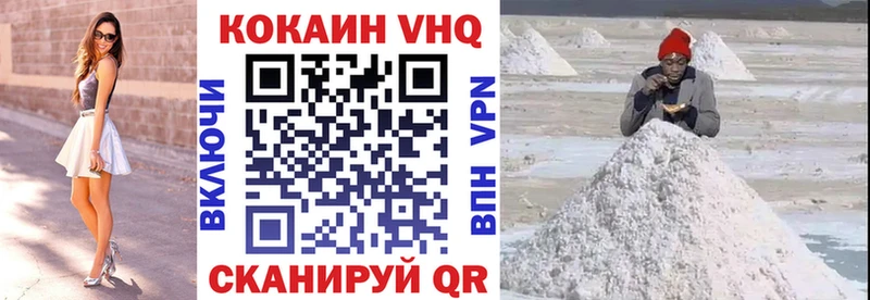 КОКАИН 98%  что такое   Хасавюрт 