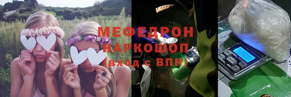 героин Новозыбков