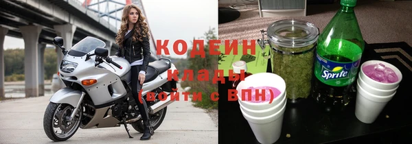 круглые Новодвинск