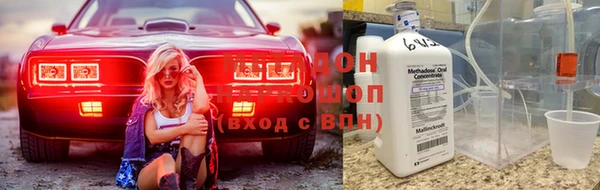круглые Новодвинск