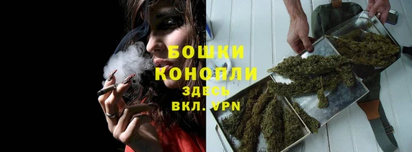 героин Новозыбков