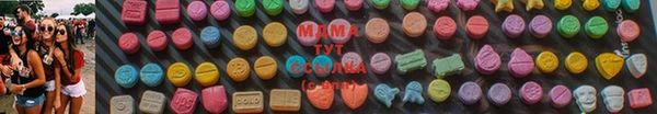 мескалин Новокубанск