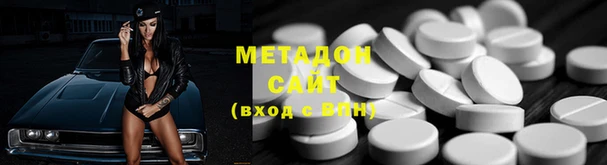круглые Новодвинск