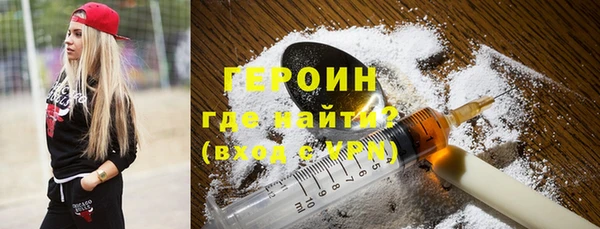 круглые Новодвинск