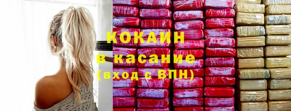 круглые Новодвинск