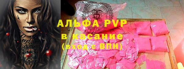 круглые Новодвинск