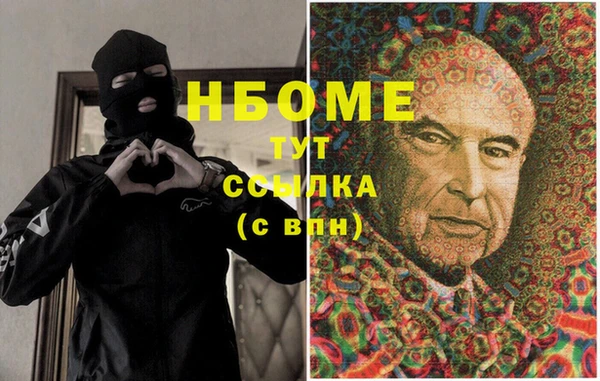 круглые Новодвинск