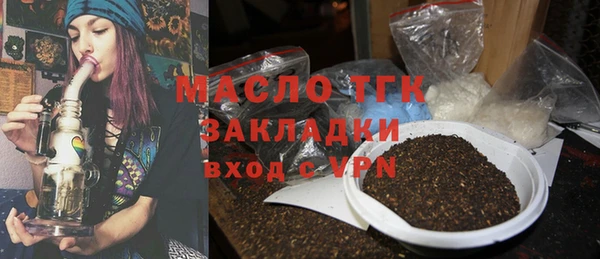 круглые Новодвинск
