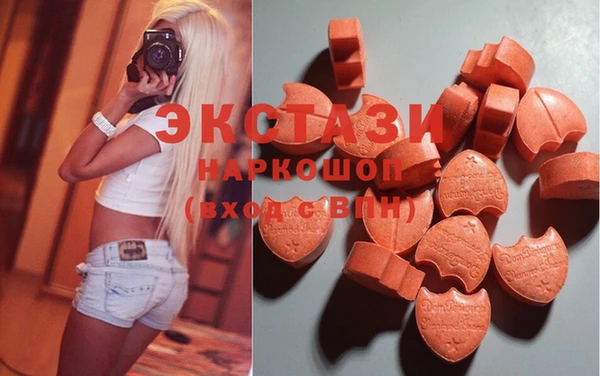 мескалин Новокубанск
