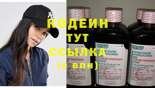 круглые Новодвинск