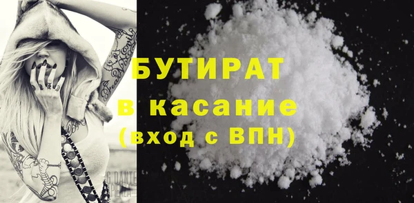 круглые Новодвинск