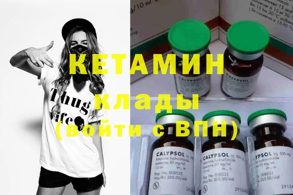 круглые Новодвинск