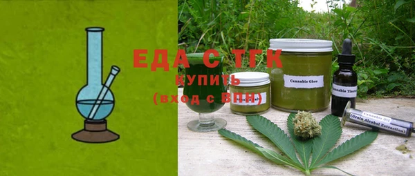 круглые Новодвинск