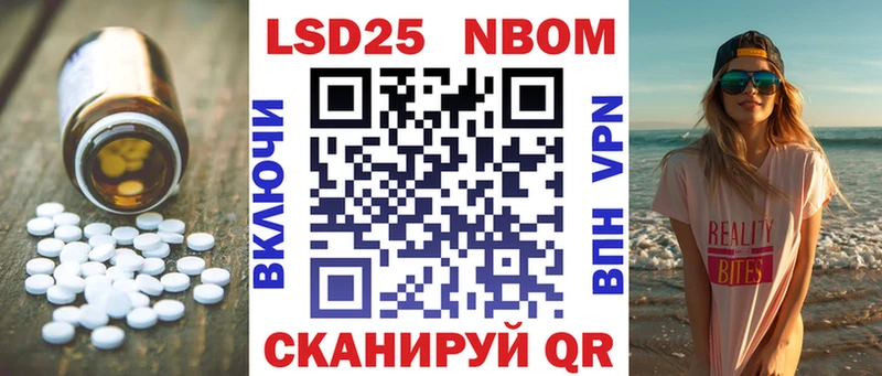 цены   Хасавюрт  darknet телеграм  LSD-25 экстази ecstasy 