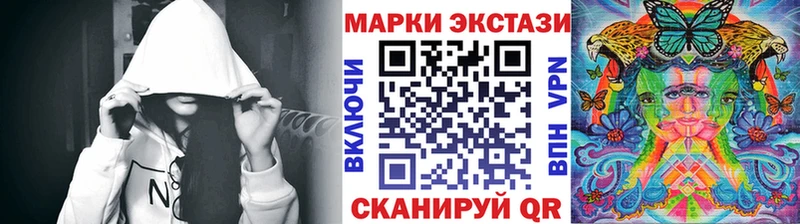 hydra ссылка  Хасавюрт  Марки N-bome 1,8мг 
