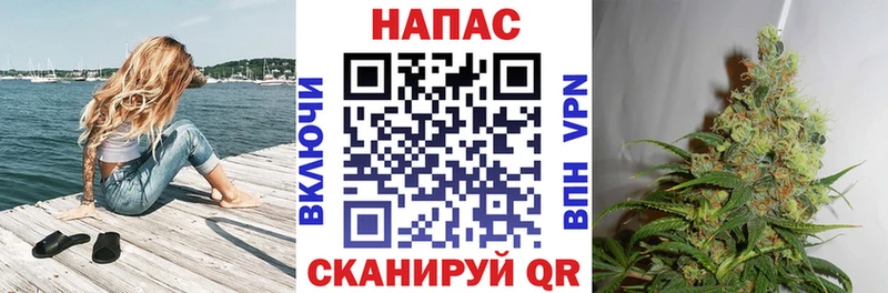 Марихуана гибрид  Хасавюрт 